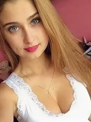 Полина